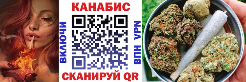 Мефедрон Изобильный