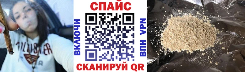 БУТИРАТ бутандиол  Купить где  Изобильный 
