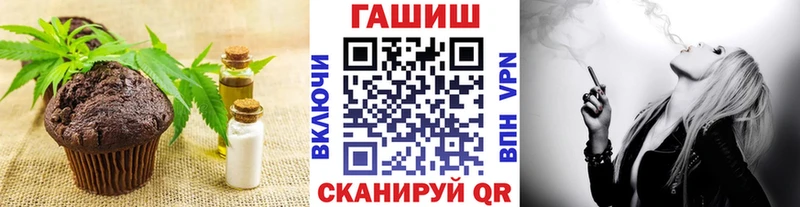 Купить закладки  Изобильный  Canna-Cookies марихуана 