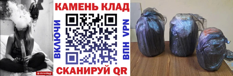 ГАШИШ убойный  Купить  Изобильный 