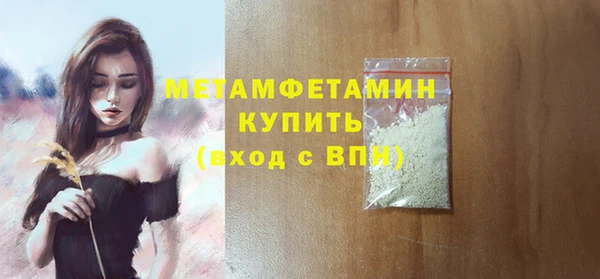 таблы Богданович