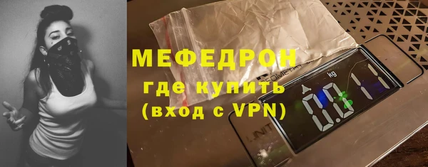 таблы Богданович