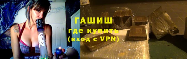таблы Богданович