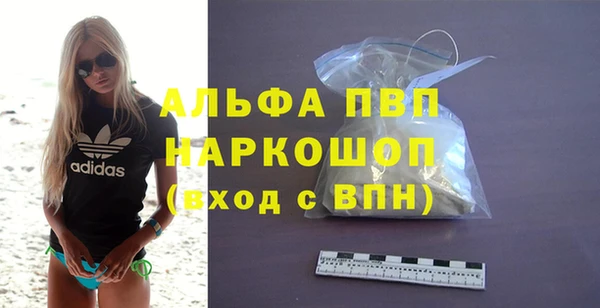 ешки Богородицк