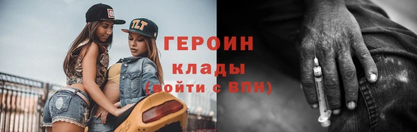 таблы Богданович