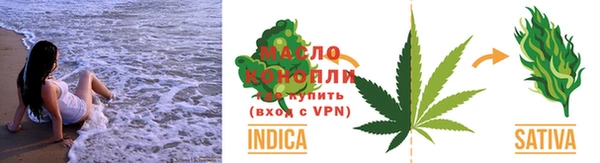таблы Богданович