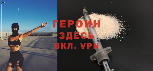 таблы Богданович