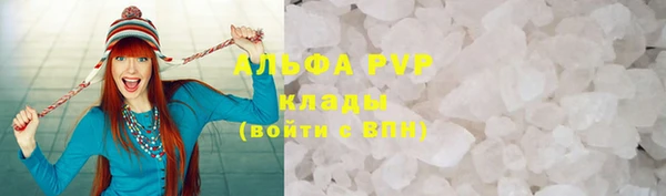 ешки Богородицк