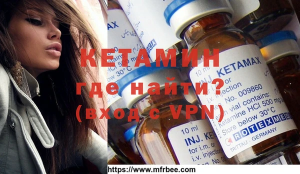 таблы Богданович