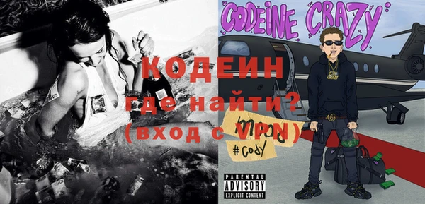 ешки Богородицк