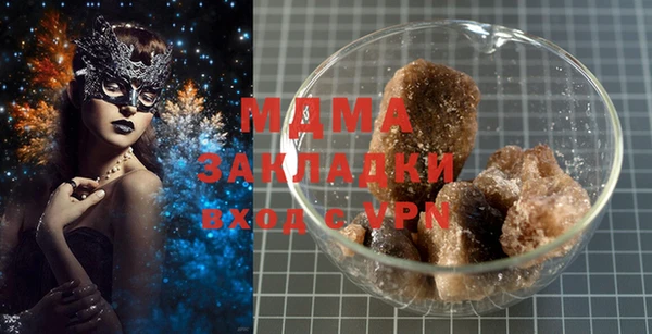 таблы Богданович