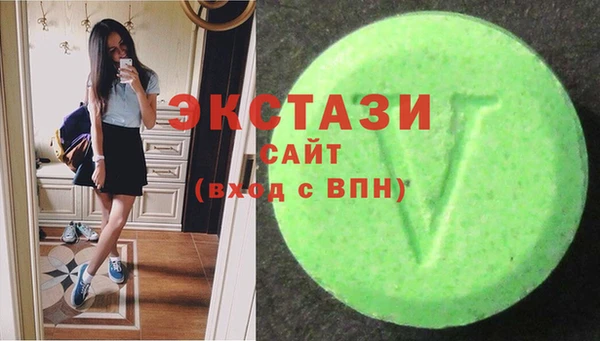 ешки Богородицк