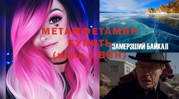 таблы Богданович