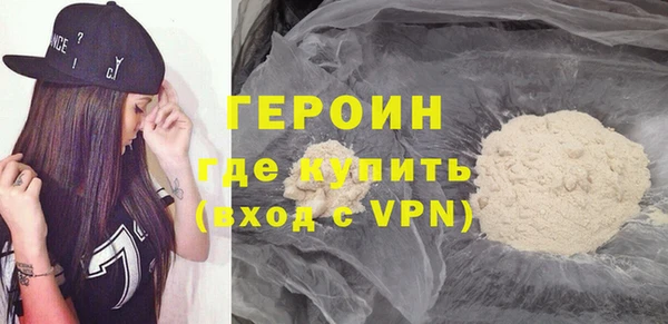 таблы Богданович