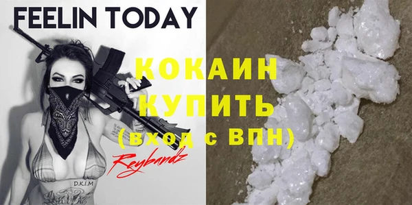таблы Богданович