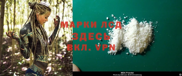 ешки Богородицк