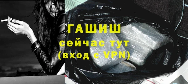 таблы Богданович