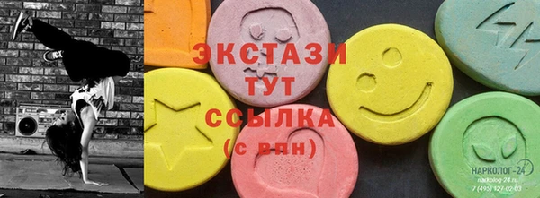 ешки Богородицк