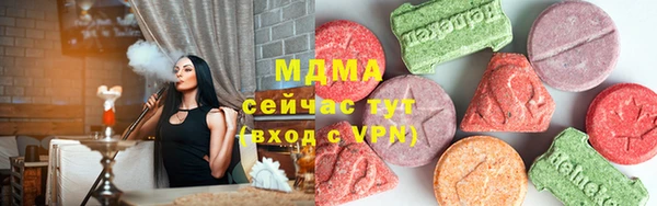 ешки Богородицк
