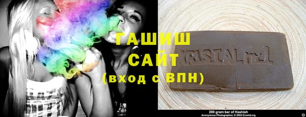 ешки Богородицк