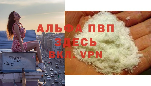ешки Богородицк