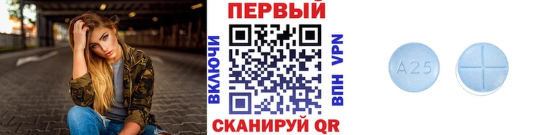 Метамфетамин пудра  Купить закладки  Изобильный 