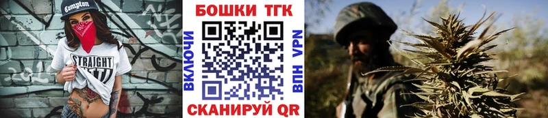 Купить где  Изобильный  Марихуана марихуана 